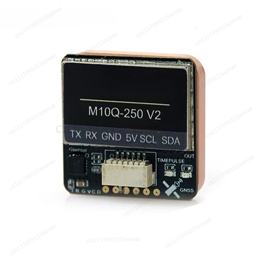 Drone Compass - M10Q 250 V2 GPS с компасом