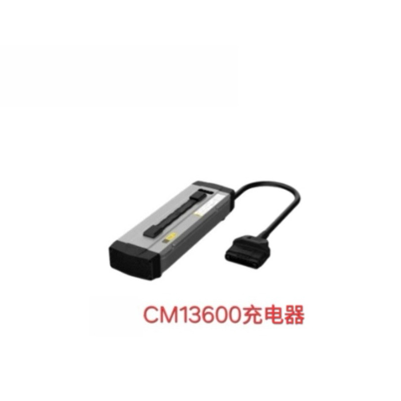 Зарядное устройство CM13600 дл – обзор и цена Drone Charger