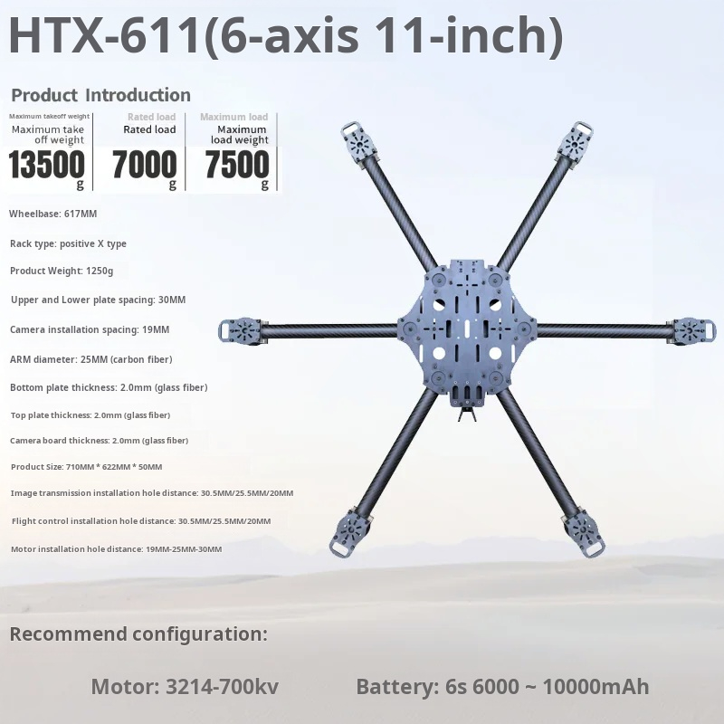 Cross Machine Шестиосевой 11/1 – обзор и цена Drone Propeller