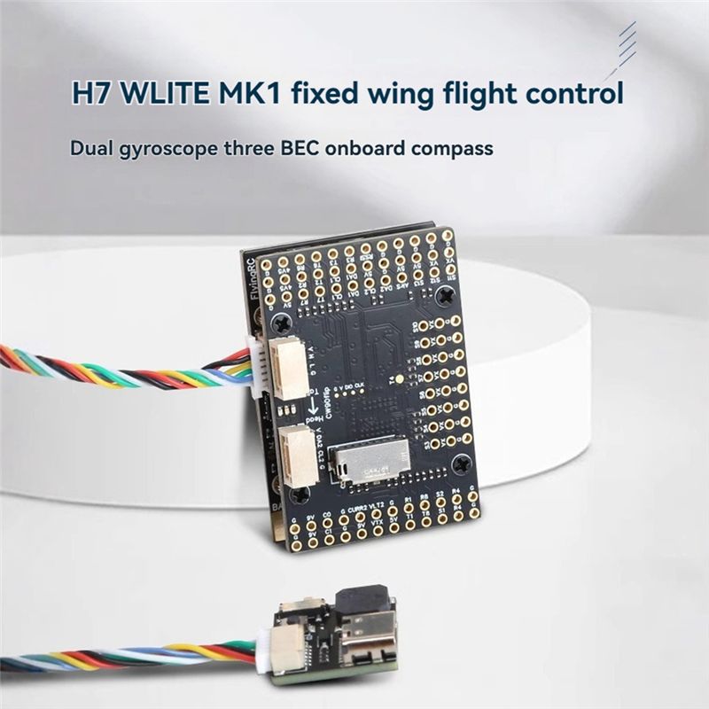 Полетный контроллер H7wlite MK – обзор и цена Drone Compass