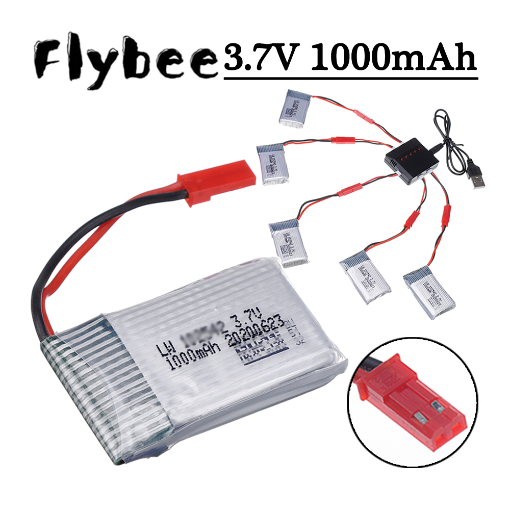 3,7 В 1000 мАч Lipo аккумулято – обзор и цена Drone Charger