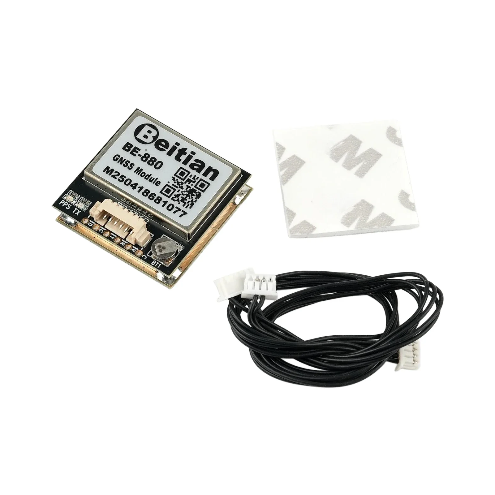 GPS-модуль Beitian BE-880 с ко – обзор и цена Drone Compass