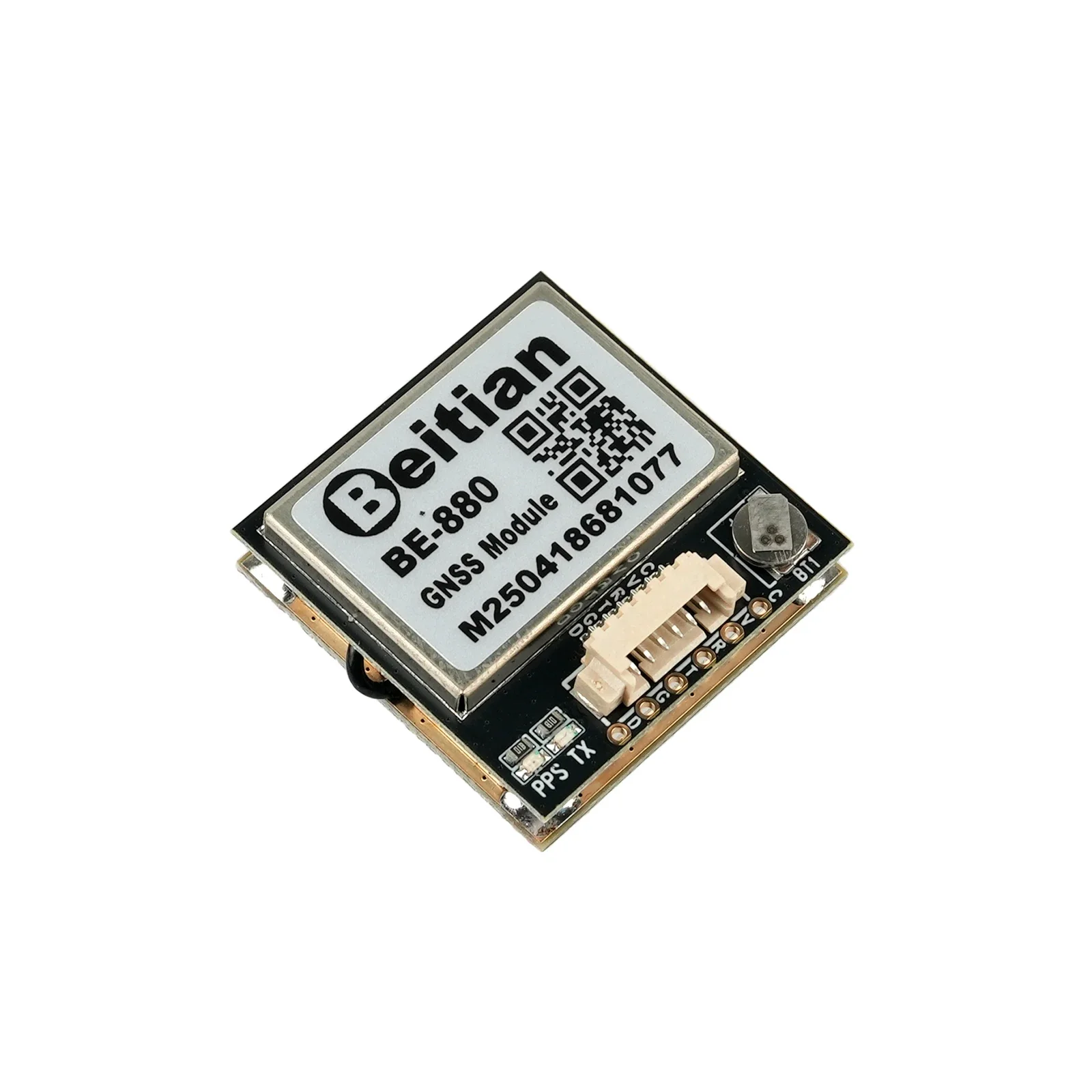 GPS-модуль Beitian BE-880 с ко – обзор и цена Drone Compass